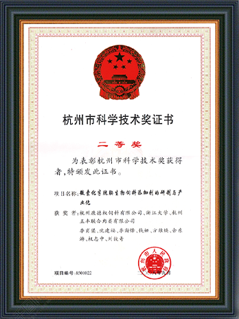 康德權(quán)