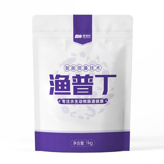 康德權(quán)