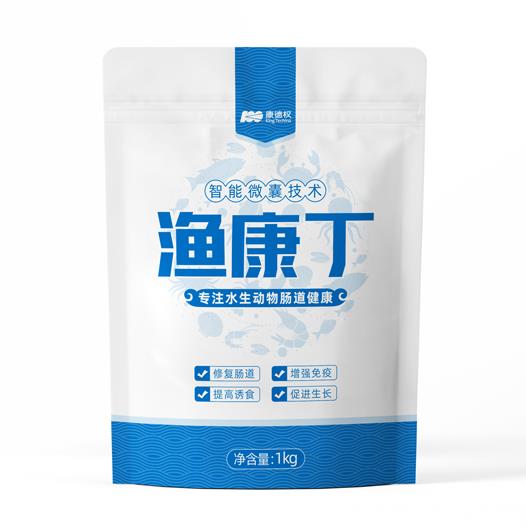 康德權(quán)