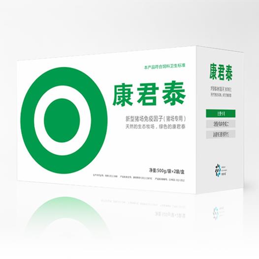 康德權(quán)
