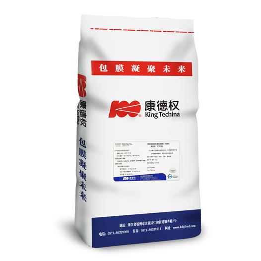 康德權(quán)