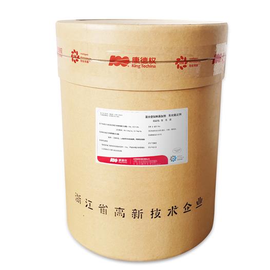 康德權(quán)