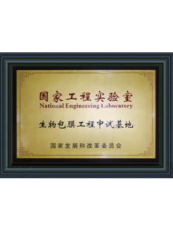 康德權(quán)
