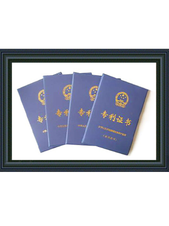 康德權(quán)