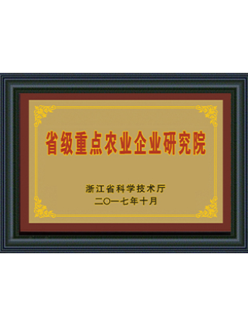 康德權(quán)