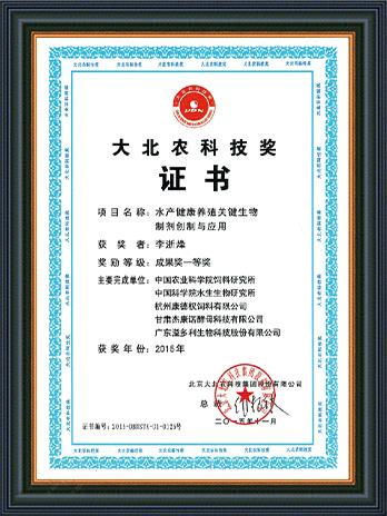 康德權(quán)