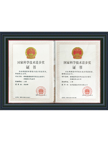 康德權(quán)