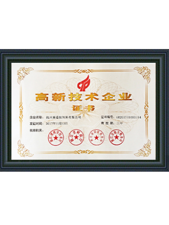康德權(quán)