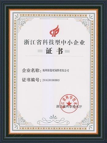 康德權(quán)