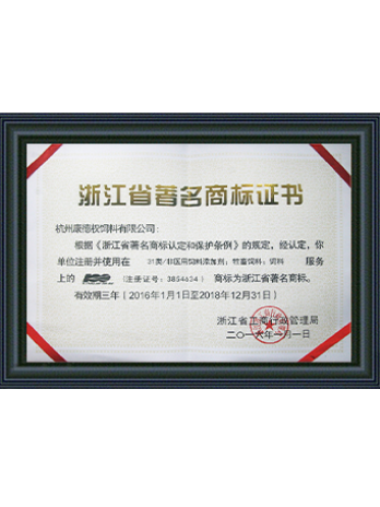康德權(quán)