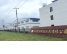 康德權(quán)