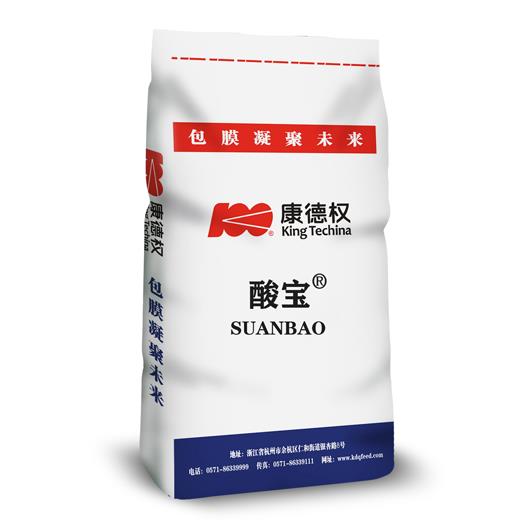 康德權(quán)