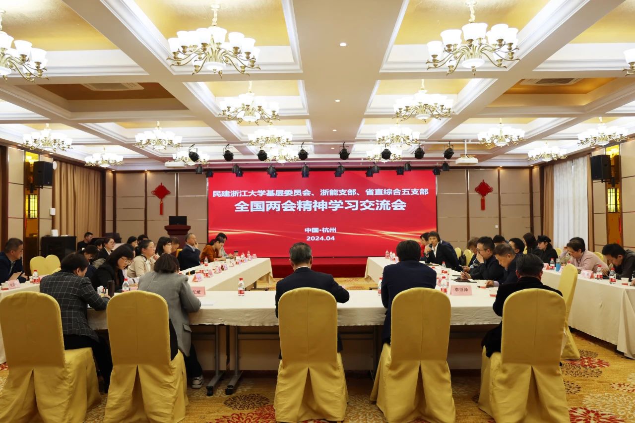 微信圖片_20240604091429.jpg