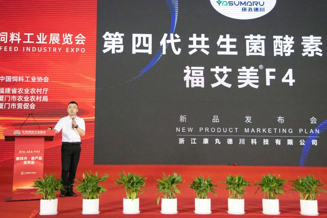 微信圖片_20240604143144.jpg