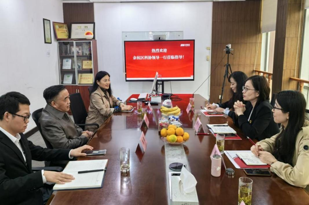 微信圖片_20241102102517.png