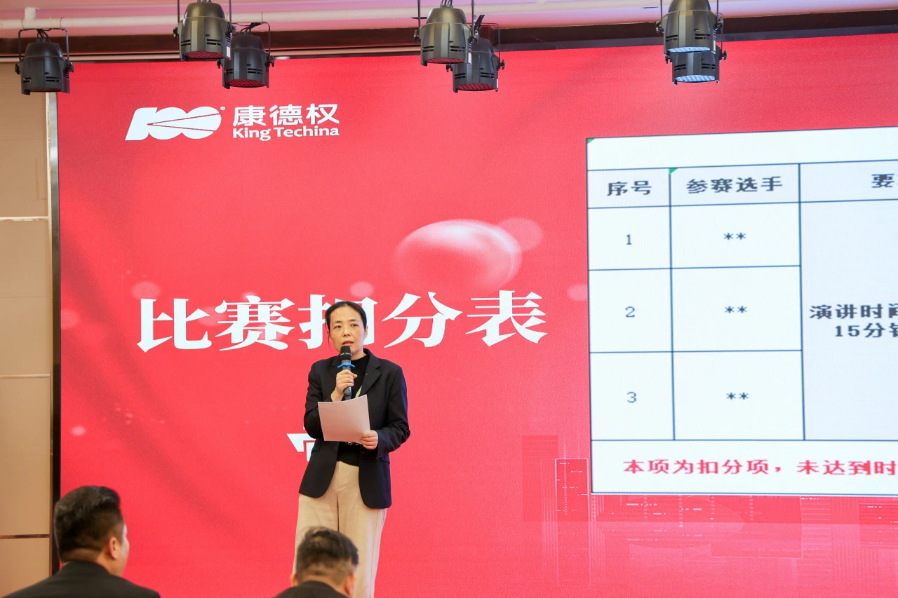 微信圖片_20241202155148.jpg