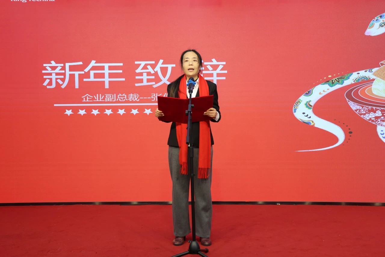 微信圖片_20250114135951.jpg
