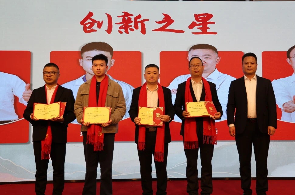 創(chuàng)新.jpg