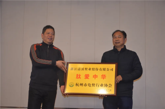 水產(chǎn)前言2020-12-28“高手思維：專注“小產(chǎn)品”讓這家企業(yè)，成為全球三大名企之一”5986.png