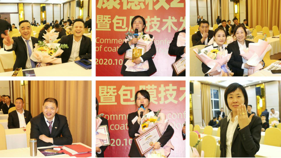 引領2020——康德權(quán)2019年度表彰大會暨包膜技術(shù)發(fā)展部啟動儀式隆重舉行1414.png