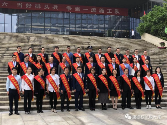 從包膜技術(shù)中走出的杭州勞模367.png