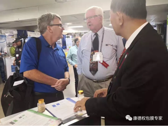 康德權(quán)的全球化腳步--世界奶業(yè)博覽會World Dairy Expo262.png