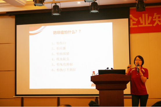 康德權(quán)企業(yè)“知識就是力量”充電大會集錦（下）760.png