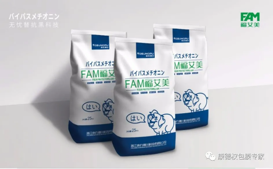 畜牧?xí)崳嚎低璧麓‵AM（福艾美）讓飼料替抗無腹瀉又省錢276.png